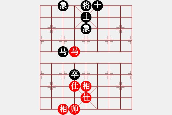 象棋棋譜圖片：81局 A21- 飛相對右士角炮-小蟲引擎23層 (先和) BugChess18-07-11 x6 - 步數(shù)：90 