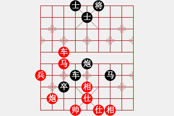 象棋棋谱图片：沙田翔哥(7段)-负-刘文聪(9段) - 步数：80 
