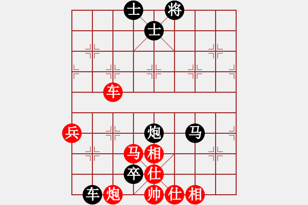 象棋棋谱图片：沙田翔哥(7段)-负-刘文聪(9段) - 步数：90 