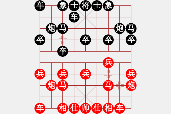 象棋棋譜圖片：甲組-08輪13臺(tái)-鄧偉文先和劉永良 - 步數(shù)：10 