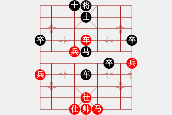 象棋棋譜圖片：亮劍之無敵(9段)-勝-求真(天帝) 中炮對單提馬 - 步數(shù)：60 