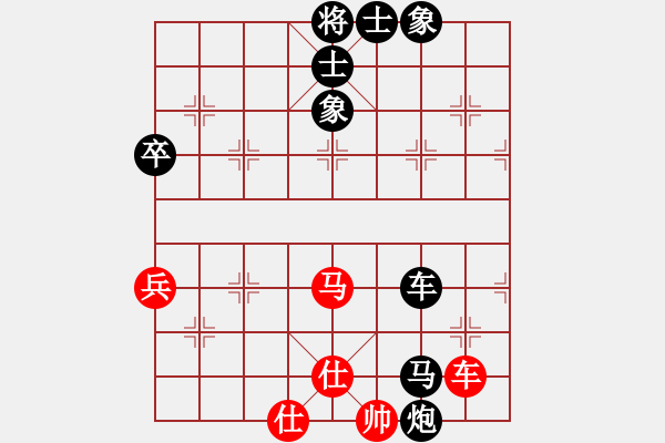 象棋棋谱图片：qinyiqiang 负 林森 - 步数：80 