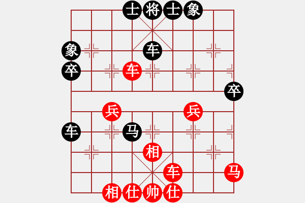 象棋棋譜圖片：文刀者[1974408012] -VS- 橫才俊儒[292832991] - 步數(shù)：50 