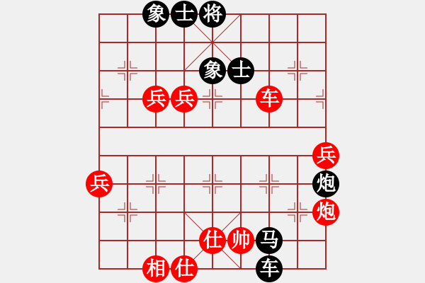 象棋棋譜圖片：至尊盟追命(日帥)-勝-飛天盾地(月將) - 步數(shù)：100 