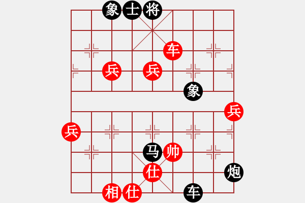 象棋棋譜圖片：至尊盟追命(日帥)-勝-飛天盾地(月將) - 步數(shù)：110 