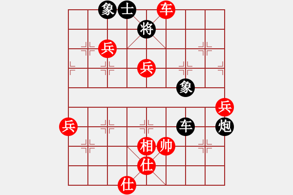 象棋棋譜圖片：至尊盟追命(日帥)-勝-飛天盾地(月將) - 步數(shù)：120 