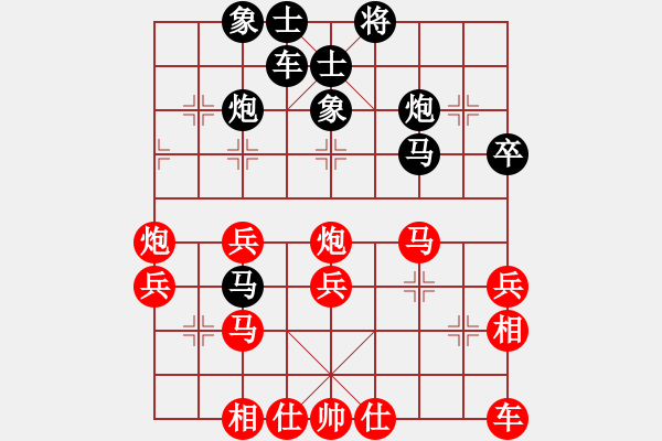 象棋棋譜圖片：至尊盟追命(日帥)-勝-飛天盾地(月將) - 步數(shù)：40 