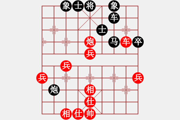 象棋棋譜圖片：至尊盟追命(日帥)-勝-飛天盾地(月將) - 步數(shù)：60 