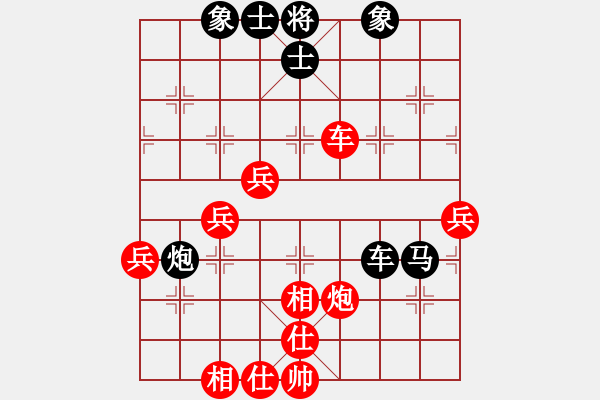 象棋棋譜圖片：至尊盟追命(日帥)-勝-飛天盾地(月將) - 步數(shù)：80 