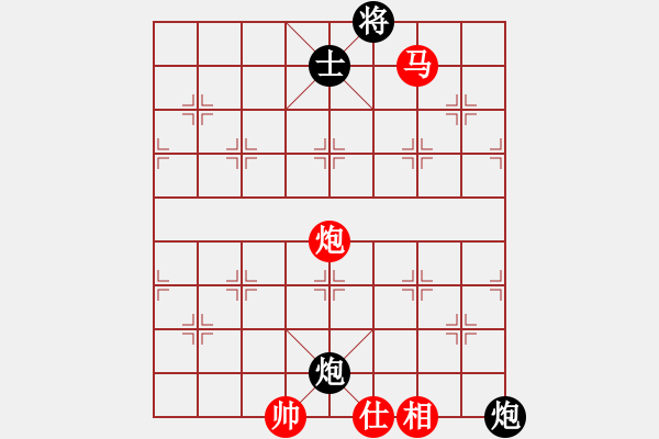 象棋棋譜圖片：《強(qiáng)扭的瓜不甜！》1022【先負(fù)】戚文卿(2015-1-21大師網(wǎng)高級(jí)棋室) - 步數(shù)：120 