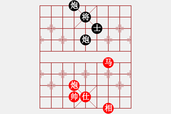 象棋棋譜圖片：《強(qiáng)扭的瓜不甜！》1022【先負(fù)】戚文卿(2015-1-21大師網(wǎng)高級(jí)棋室) - 步數(shù)：150 