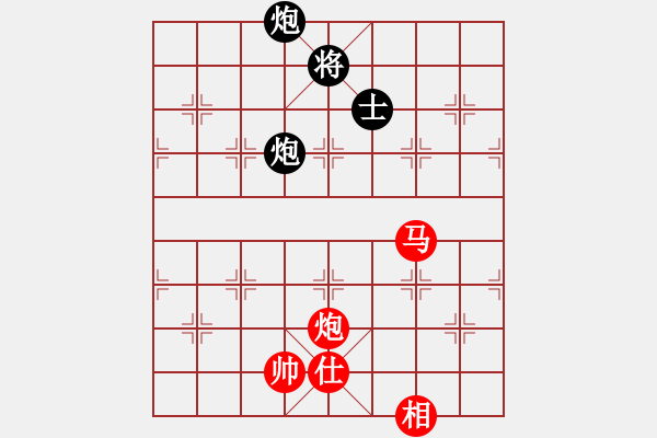 象棋棋譜圖片：《強(qiáng)扭的瓜不甜！》1022【先負(fù)】戚文卿(2015-1-21大師網(wǎng)高級(jí)棋室) - 步數(shù)：152 