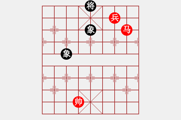 象棋棋譜圖片：棋局-iukzq - 步數(shù)：10 