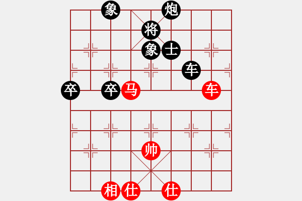 象棋棋譜圖片：橫才俊儒[紅] -VS- 天外來客[黑] - 步數(shù)：100 