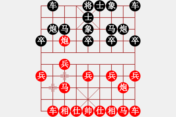 象棋棋譜圖片：人機(jī)對戰(zhàn) 2024-12-23 9:36 - 步數(shù)：10 