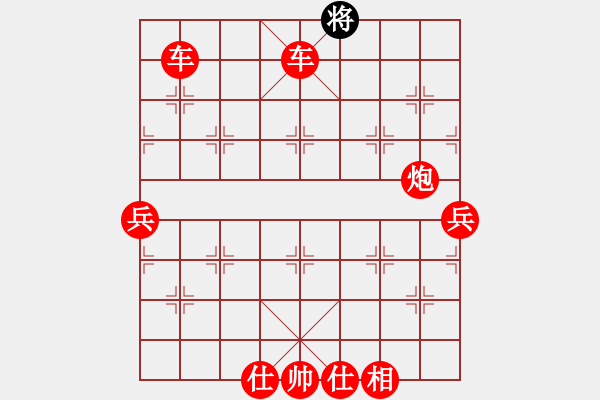 象棋棋譜圖片：人機(jī)對戰(zhàn) 2024-12-23 9:36 - 步數(shù)：99 