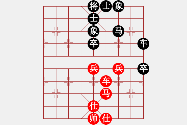 象棋棋譜圖片：天津 袁洪梁 負 廣東 許銀川 - 步數(shù)：120 