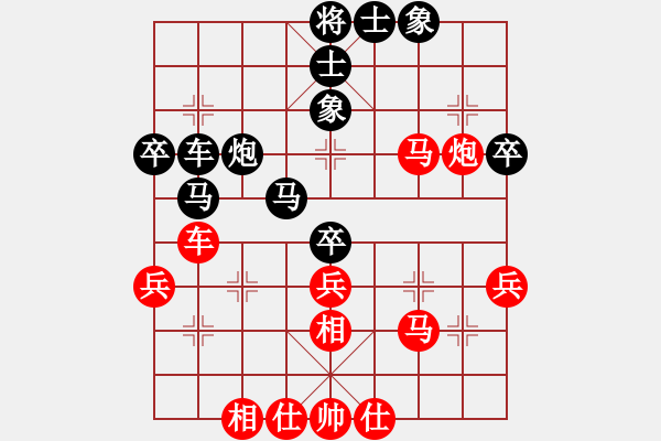 象棋棋譜圖片：jingjing(4段)-和-老大難(8段) - 步數(shù)：50 