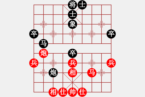 象棋棋譜圖片：jingjing(4段)-和-老大難(8段) - 步數(shù)：60 