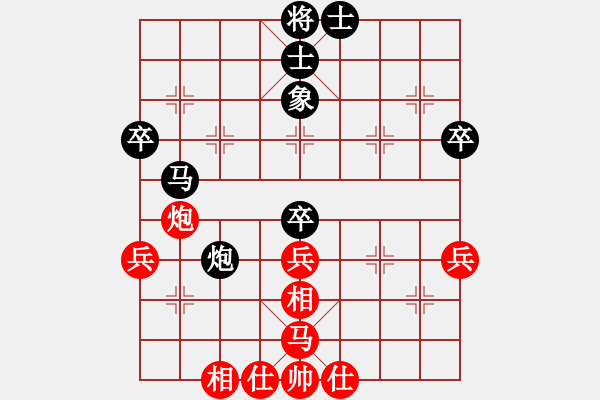 象棋棋譜圖片：jingjing(4段)-和-老大難(8段) - 步數(shù)：70 