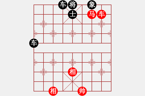 象棋棋譜圖片：406雙車(chē)馬類(lèi) (15).PGN - 步數(shù)：7 