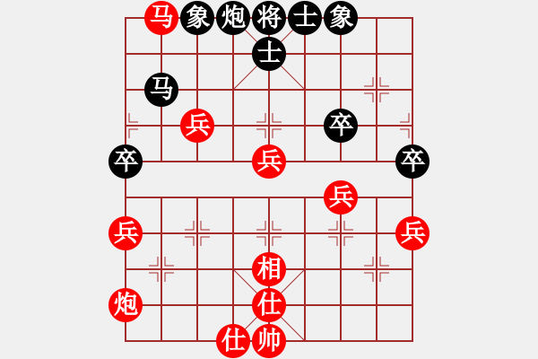 象棋棋譜圖片：一線之間[2633993492] -VS- 棋逢對手[413994002] - 步數(shù)：70 