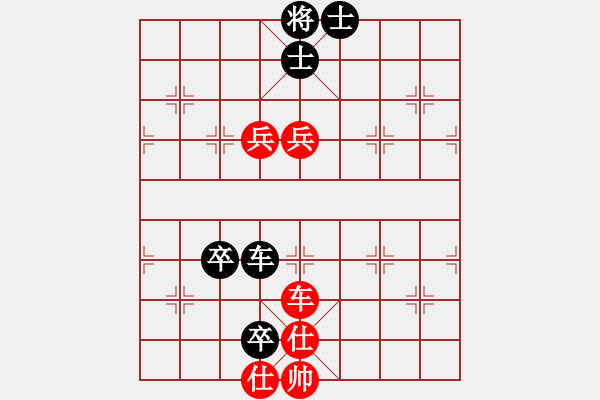 象棋棋譜圖片：呼延灼(8星)-和-醉舞華山(地煞) - 步數：100 