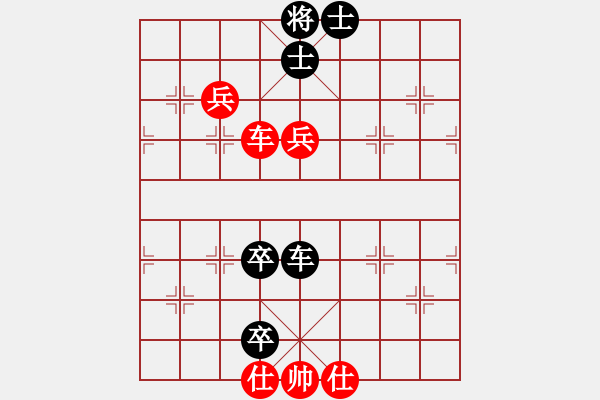 象棋棋譜圖片：呼延灼(8星)-和-醉舞華山(地煞) - 步數：110 