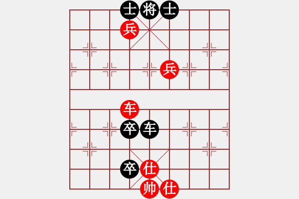 象棋棋譜圖片：呼延灼(8星)-和-醉舞華山(地煞) - 步數：120 