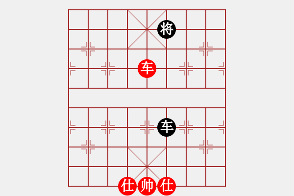 象棋棋譜圖片：呼延灼(8星)-和-醉舞華山(地煞) - 步數：150 