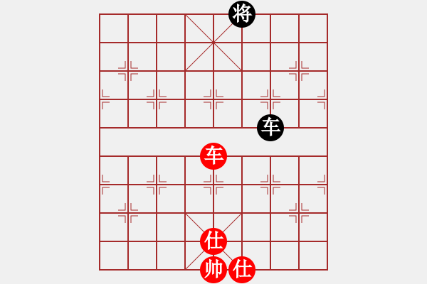 象棋棋譜圖片：呼延灼(8星)-和-醉舞華山(地煞) - 步數：160 