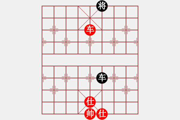 象棋棋譜圖片：呼延灼(8星)-和-醉舞華山(地煞) - 步數：170 