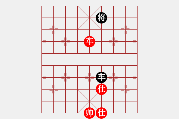 象棋棋譜圖片：呼延灼(8星)-和-醉舞華山(地煞) - 步數：180 