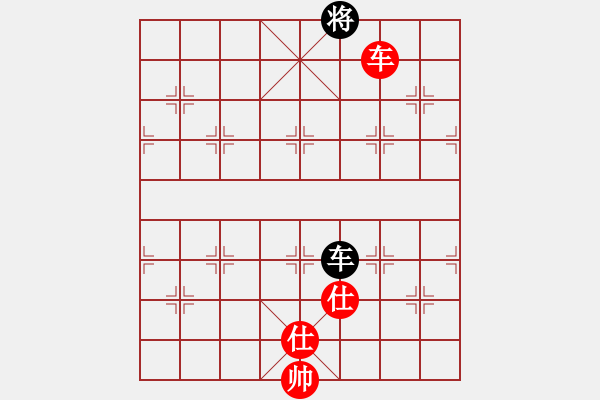 象棋棋譜圖片：呼延灼(8星)-和-醉舞華山(地煞) - 步數：190 