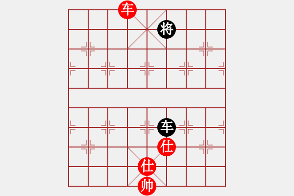 象棋棋譜圖片：呼延灼(8星)-和-醉舞華山(地煞) - 步數：270 