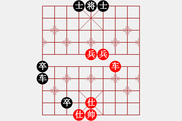 象棋棋譜圖片：呼延灼(8星)-和-醉舞華山(地煞) - 步數：70 