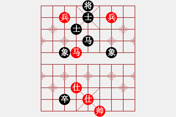 象棋棋譜圖片：qiuxin(1段)-勝-新一天論劍(8級(jí)) - 步數(shù)：110 