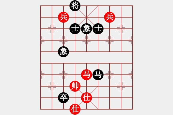 象棋棋譜圖片：qiuxin(1段)-勝-新一天論劍(8級(jí)) - 步數(shù)：140 