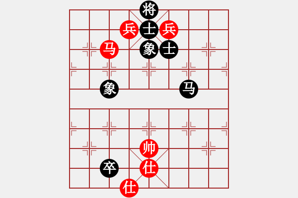 象棋棋譜圖片：qiuxin(1段)-勝-新一天論劍(8級(jí)) - 步數(shù)：150 