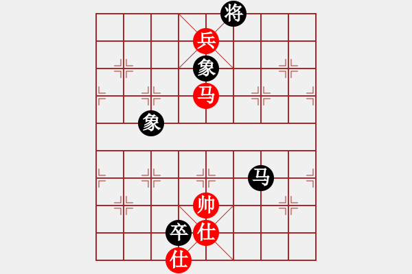 象棋棋譜圖片：qiuxin(1段)-勝-新一天論劍(8級(jí)) - 步數(shù)：160 