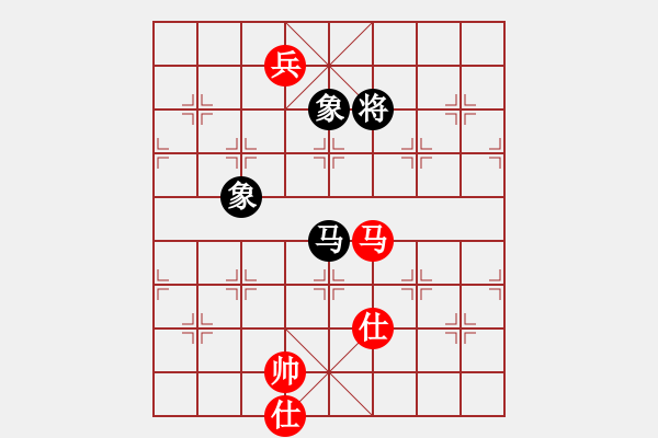 象棋棋譜圖片：qiuxin(1段)-勝-新一天論劍(8級(jí)) - 步數(shù)：170 