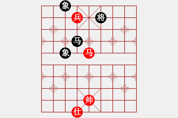 象棋棋譜圖片：qiuxin(1段)-勝-新一天論劍(8級(jí)) - 步數(shù)：180 