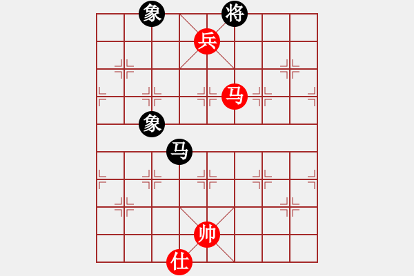 象棋棋譜圖片：qiuxin(1段)-勝-新一天論劍(8級(jí)) - 步數(shù)：190 