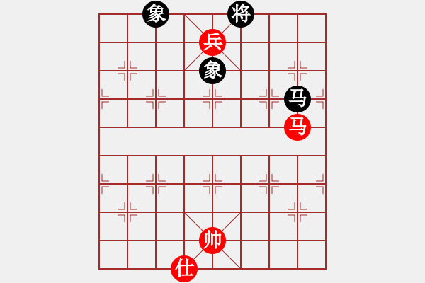 象棋棋譜圖片：qiuxin(1段)-勝-新一天論劍(8級(jí)) - 步數(shù)：200 