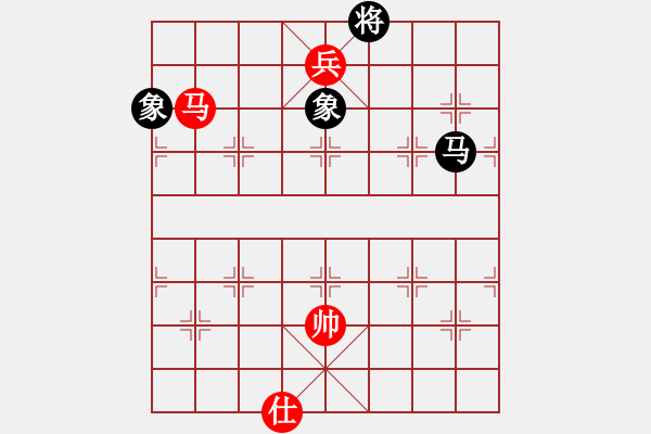 象棋棋譜圖片：qiuxin(1段)-勝-新一天論劍(8級(jí)) - 步數(shù)：210 