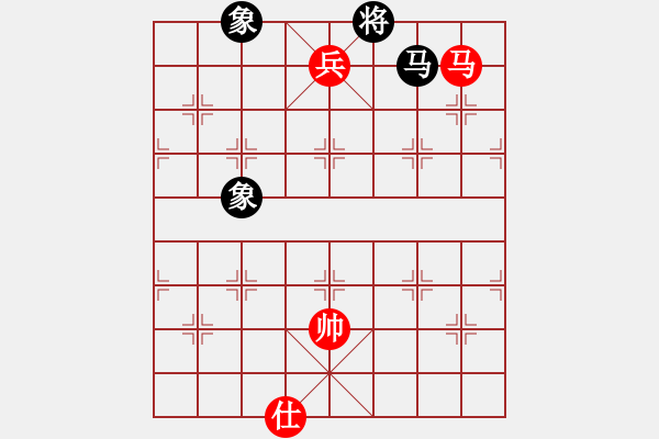 象棋棋譜圖片：qiuxin(1段)-勝-新一天論劍(8級(jí)) - 步數(shù)：220 