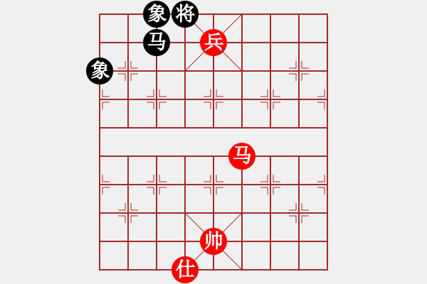 象棋棋譜圖片：qiuxin(1段)-勝-新一天論劍(8級(jí)) - 步數(shù)：230 