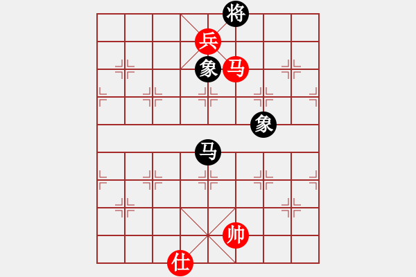 象棋棋譜圖片：qiuxin(1段)-勝-新一天論劍(8級(jí)) - 步數(shù)：250 