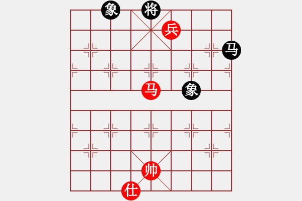 象棋棋譜圖片：qiuxin(1段)-勝-新一天論劍(8級(jí)) - 步數(shù)：260 