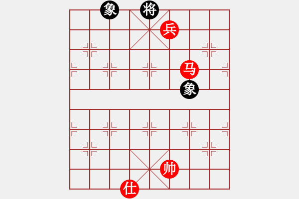 象棋棋譜圖片：qiuxin(1段)-勝-新一天論劍(8級(jí)) - 步數(shù)：263 